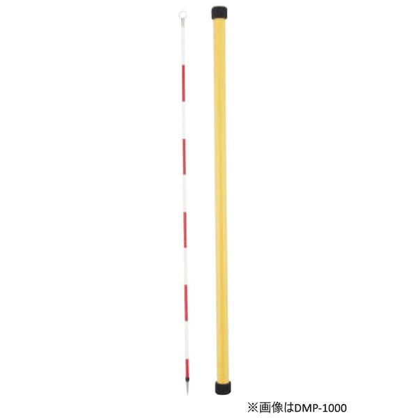 Rakuten - myzox マイゾックス DM用精密ピンポール DMP-1200 1200mm 直径9mm アルミ製ケース付 【測量/トータルステーション/測量/杭打/丁張】