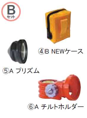 STS エスティーエス ポケQ1インチユニット Bセット 1-125-1B 定数0 