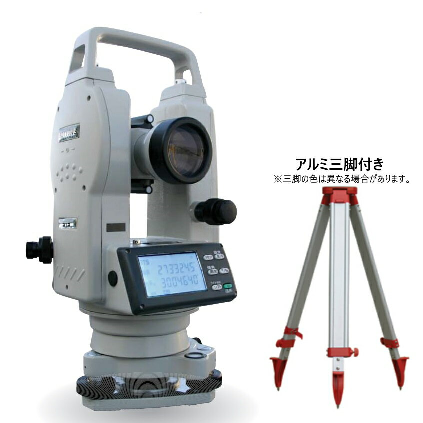 楽天市場】セオドライト トランシット(計測工具|DIY・工具 楽天市場】セオドライト トランシット(計測工具|DIY・工具