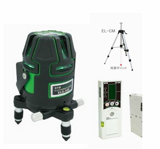 STS フルライングリーンレーザー ELG−440 受光器SS-50G・三脚EL-CMセット 電子整準式 水平全周 W両縦 大矩 地墨 1年間の盗難・火災保険付
