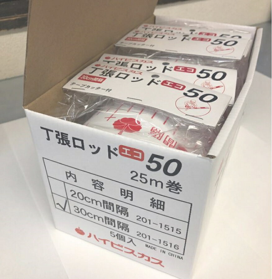 1箱まとめ買い 5巻入り ハイビスカス 丁張ロッドエコ50 赤白30cm間隔 50mm幅 HTRE50-30 丁張用テープ ..
