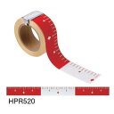 MYZOX マイゾックス エコ ピタッ! とロッド 50mm幅 赤白20cm間隔 HPR520 【浅理 深埋 擁壁工事 護岸工事 造成工事】(4)
