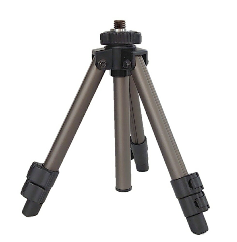 LBコア レーザー用小型三脚 3段調整 