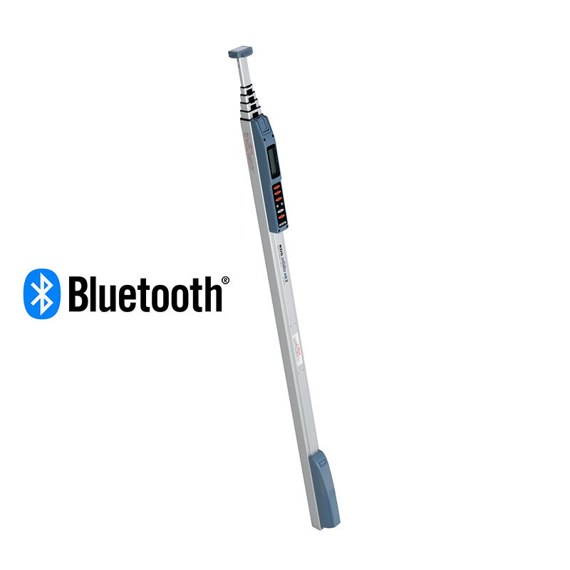 ムラテックKDS デジボーB DM-50B 重さ1.95kg 収納サイズ1050mm【内径測定/天井高測定/対角測定/窓枠う..