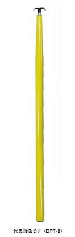 Rakuten - 間隔測定桿 楕円タイプDPT型 DPT-8（8m8段継） 重さ2.3kg 収納サイズ1,100mm グラスファイバー製 高さ計測 車庫の高さ 電線の高さ 天井の高さ