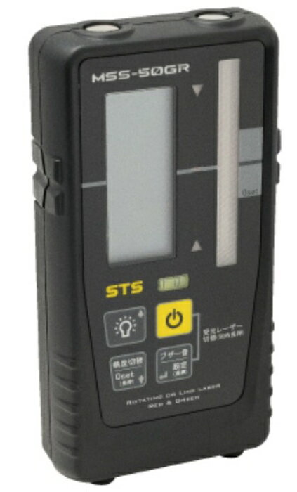 STS レーザー用デジタルマルチ受光�