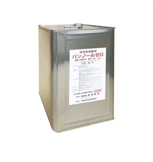 消泡型剥離剤 東海建商 バンノールゼロ 鋼製・木製型枠兼用 18L入【代引き不可・配送先法人名様限定】