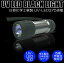 UV糰֥å饤 ƥå PW-UV343H-03L LED BLACK LIGHT֥å饤 3ɥ ۤå ͥ 쥸󹩺 UV-LEDǽʼ