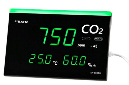 快適ナビ CO2モニター SK-50CTH sk-SATO 二酸化炭素濃度計 換気タイミングをLED表示 学校 病院 オフィス 幼稚園 快適ナビ CO2モニター SK-50CTH sk-SATO 二酸化炭素濃度計 換気タイミングをLED表示 学校 病院 オフィス 幼稚園