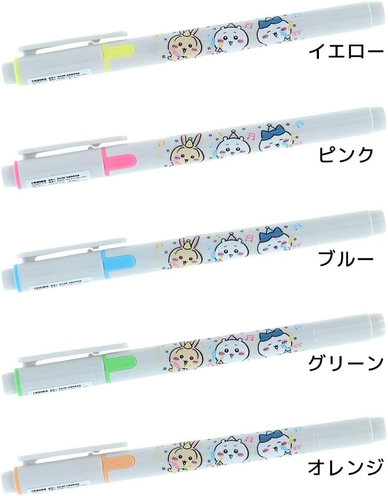 サンスター文具 ちいかわ グッズ 蛍光ペン KIRE-NA キレーナ ベーシック 文房具 文具