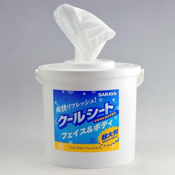 サラヤ クールリフレ本体 70枚入り 1箱4個入 フェイス＆ボディ用 メントール配合クールシート 熱中症予防 猛暑対策 汗や汚れをふき取る