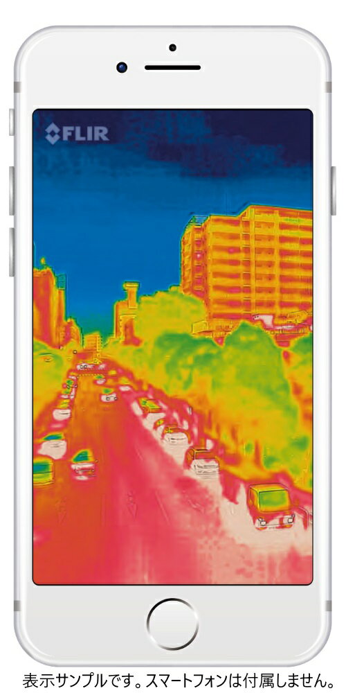 FLIR ONE PRO ��iOS�ǡ� �ֳ��������ޥ륫��饢���å����� �ʥեꥢ��ONE�ץ��� [����������]