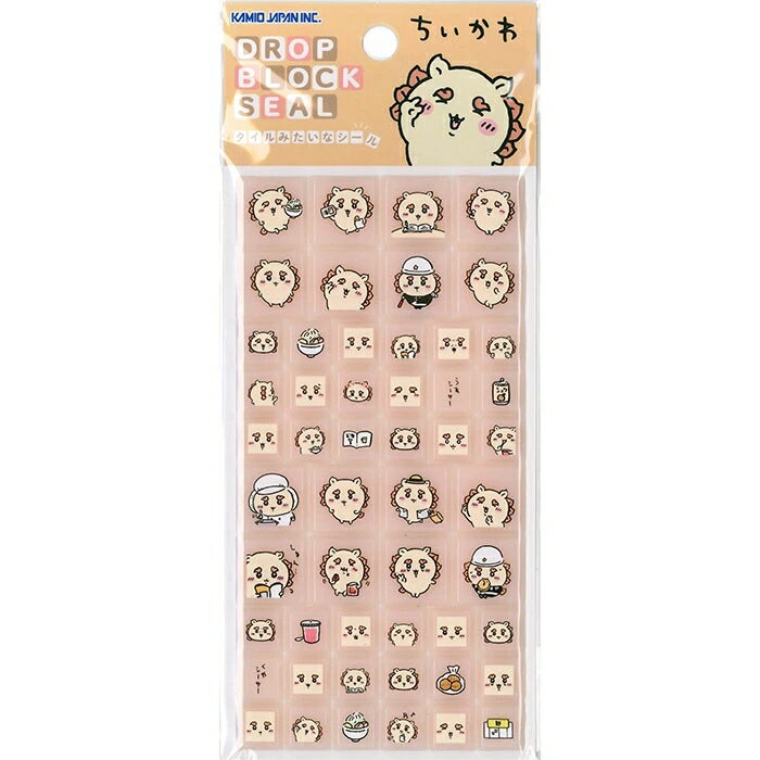 Rakuten - カミオジャパン ドロップブロックシール ちいかわ シーサー 228303 タイルみたいなシール
