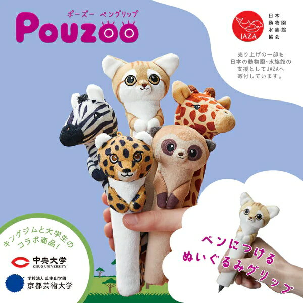 楽天市場】セキスイ masa クーリアスの通販