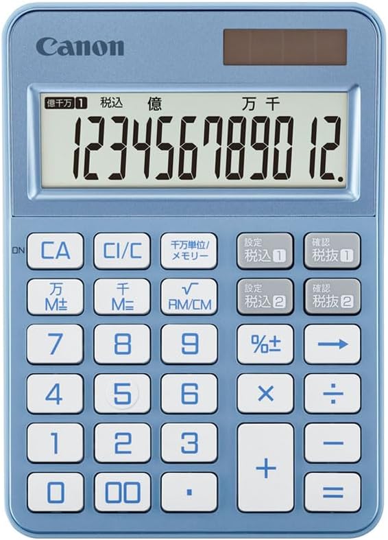 Rakuten - Canon カラフル電卓 ブルーグレイ KS-126WUV-BG