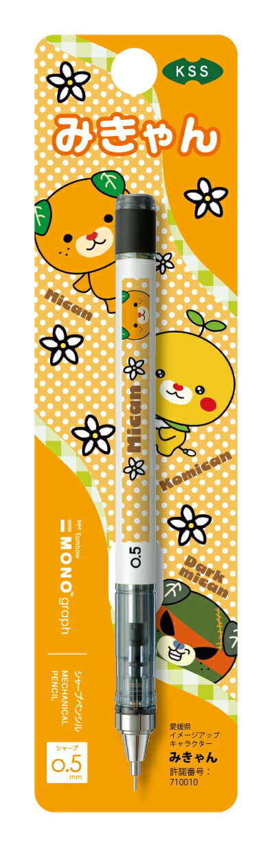 楽天市場】みきゃん 消しゴムの通販