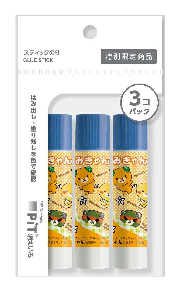 Rakuten - トンボ スティックのり 消えいろピットS 3P みきゃん HCA-314X4 のり 3本入り 文房具 文具 メール便発送