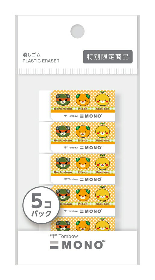 楽天市場】みきゃん 消しゴムの通販