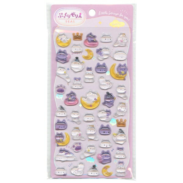 乐天商城 - ぷっくりゼリーシール ねこ ギンポー 銀鳥産業 283-197
