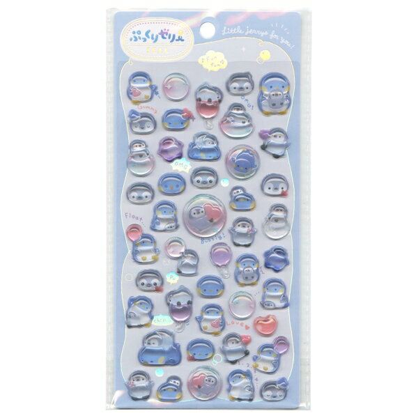 Rakuten - ぷっくりゼリーシール ぺんぎん ギンポー 銀鳥産業 283-198
