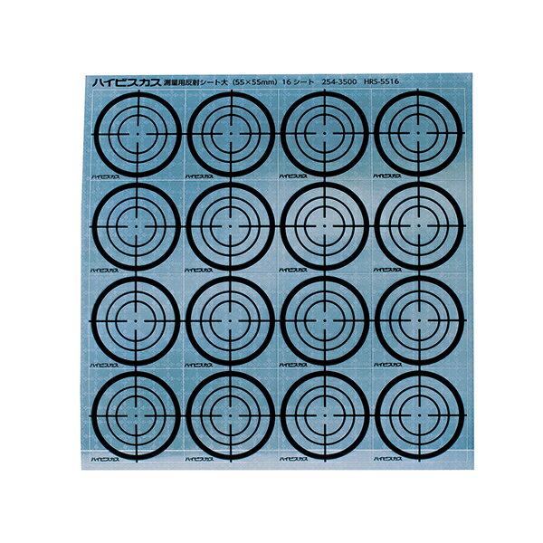 Rakuten - ハイビスカス 測量用反射シート シールタイプ 測量用品 プリズム