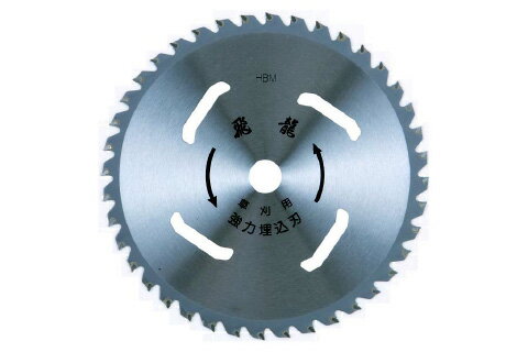 サンピース SP 刈払機用チップソー 飛龍 HR-230 HR-255 草刈 笹 山林下刈 カヤ ススキ