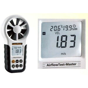 UMAREX ウマレックス 風速計 エアーフローテストマスター【室内/手術台/トンネル/工場/風速風量/温度/湿度管理】