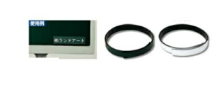 ハイビスカス 携帯黒板用マグネットシート 10mm幅 長さ500mm (グリーン/ホワイト) 【土木工事/建築/測量/工事写真/現場写真】