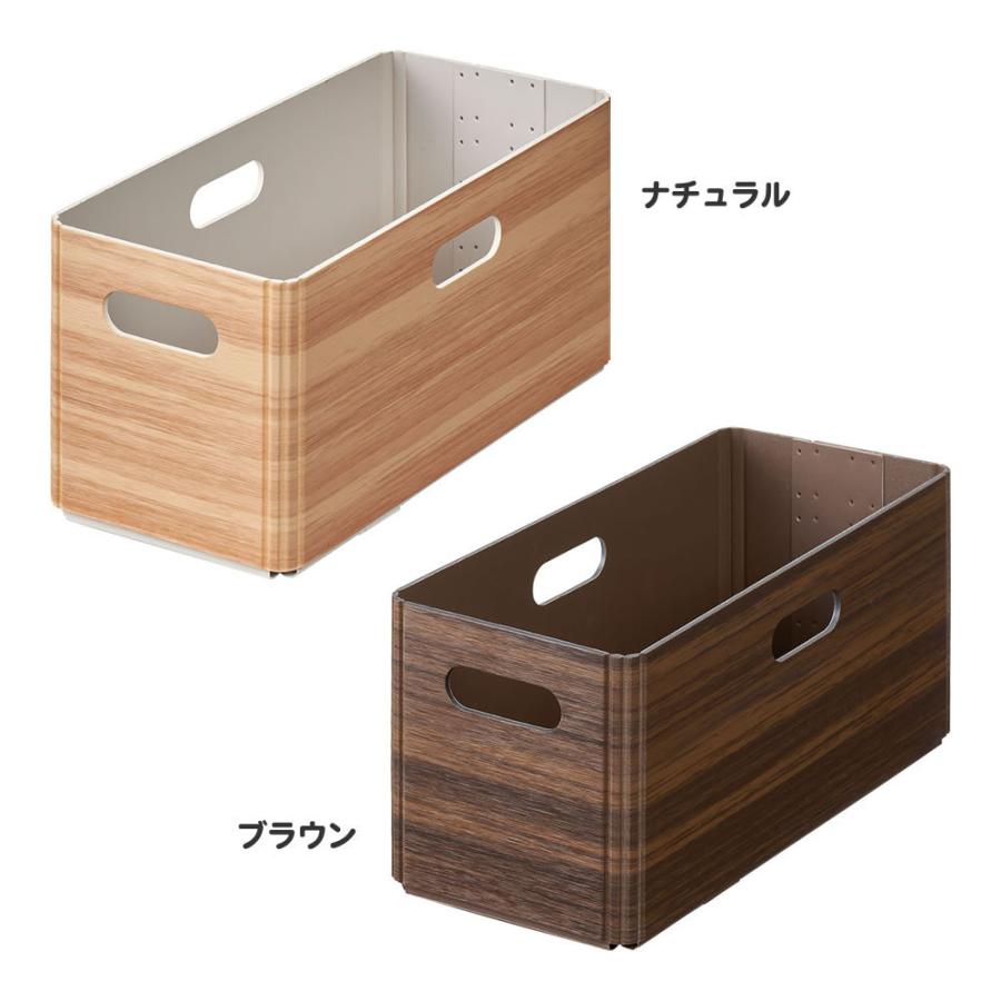 外形寸法：約120(W)×265(D)×128(H)mm 折り畳み時寸法：約128(W)×16(D)×368(H)mm 質量：約236g 使用上の注意 ※素材の特性上、色や風合いが異なることがあります。また、反りが発生することがあります。あらかじめご了承ください。 ※スタッキングユニットボックスS、Sロング、Mは、3kg以上のものを入れて使用しないでください。ボックスファイルA4ヨコは、5kg以上のものを入れて使用しないでください。 ※スタッキングユニットボックスS、Sロング、Mは、1.5kg以上のものを収納した状態で持ち運んだり、スタッキングしないでください。ボックスファイルA4ヨコは、2.5kg以上のものを収納した状態で持ち運ばないでください。 ※金属の固まりなど、極端に重いものや、尖ったものを入れないでください。 ※収納物を入れた状態での取り扱いには十分ご注意ください。 ※過度の衝撃を与えたり、収納物を入れ過ぎると、製品が破損する原因になりますので、ご注意ください。また、破損した場合は破片などでケガをするおそれがあります。 ※摩擦により、多少色落ちする場合がありますので、ご注意ください。 ※お手入れの際は、水を含ませ固く絞った布で拭いてください。 ※直接日光の当たる場所や、高温・多湿の場所での使用または保管はしないでください。