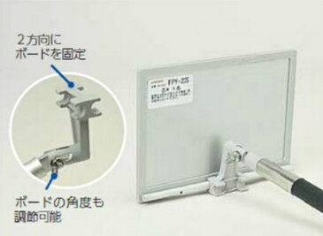 ハイビスカス 携帯黒板(通常タイプ) フィットグリーン FPY-22S(工事名・工種・測点) ヨコ2段 【土木工事/建築/測量/工事写真/現場写真】