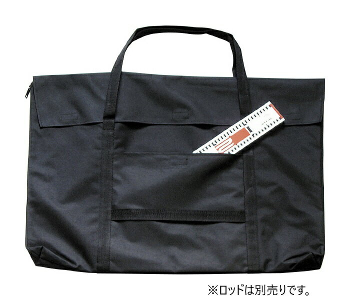 乐天商城 - SK|TAIHEI 大平産業 黒板携帯用布ケース KC-609 A1（720x1060mm） 工事用黒板ケース 工事黒板ケース
