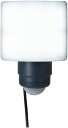 ムサシ ライテックス 18Wワイド 追尾式LEDセンサーライト LED-AC1017TA 人の動きに合わせて光が自動追尾 防犯対策