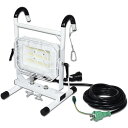 サンピース LEDハンガーライト LEN-J60D-HG-5M LED投光器 土木 建築 設備 作業灯 アウトドア