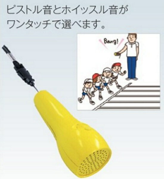 ���褱 �Żҥۥ��å��� ���Х˥塼 EVERNEW �Х�ȥʥ� EKB095�ڥ᡼����ľ���ʤΰ�������Բġ�