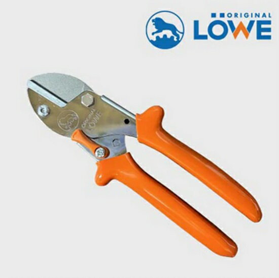 LOWE剪定ハサミ LOWE LS5104 ライオン社 ドイツ製 和光商事 農業 果樹園