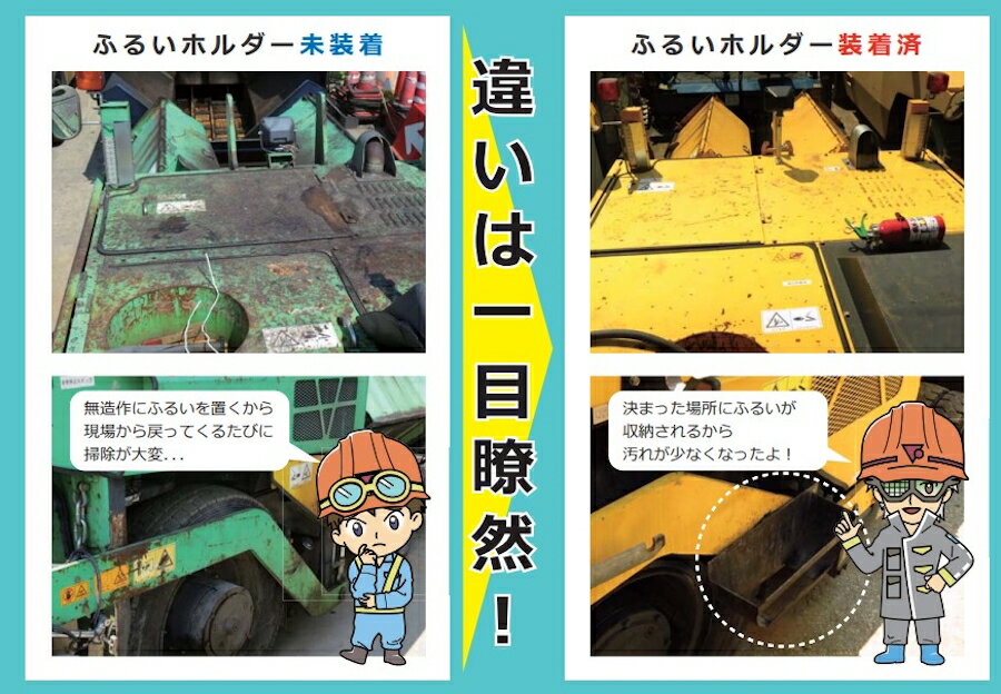 ˡ���͸��� �����ǥ������ݡ��� �դ뤤�ۥ���� ISMA1001��36cm���������ѡ� �������� ƻϩ���� ������ȥ��