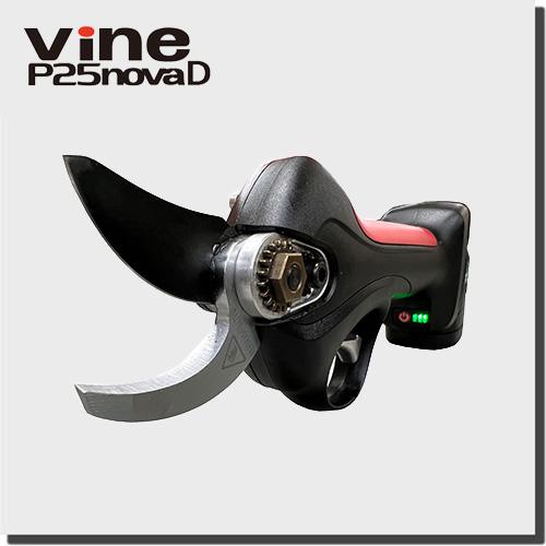 Vine P25novaD コードレス小型電動剪定ハサミ カーブ刃 かぼちゃ刃仕様 電動剪定バサミ 電動 剪定 鋏 果樹 農園 造園 農家 果物 和光商事