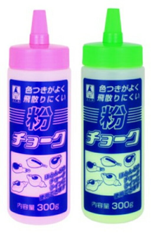 Rakuten - たくみ 粉チョーク 300g入り　蛍光ピンク 蛍光グリーン メガライン チョークライン デカラインパーフェクトライン等に