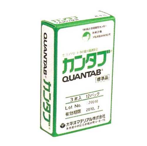 Rakuten - 塩分量測定計 カンタブ 標準品 3本入12パック 生コンクリート 細骨材 塩分量
