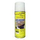 かため太郎 調査 診断 維持 管理業務応急対策スプレー 300ml×1本入 NETIS登録 NoKT-120036-VE