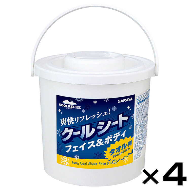 1箱4個入り サラヤ クールリフレ本体(80枚入り) クールシートロング フェイス＆ボ...