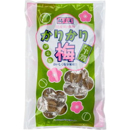 2024年商品 ランドアート 半割かりかり梅 500g袋入り 半粒タイプ 種なし 国産梅 半割り梅 熱中症対策 塩分補給 個包装タイプ 現場作業 熱中症対策グッズ 建設 工場 現場