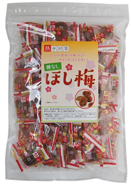 ランドアート ほし梅 干し梅 種なしソフトタイプ 干し梅（500g袋入り）熱中症対策 塩分補給 梅干し 現場作業 猛暑対策