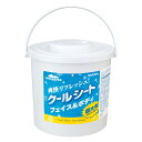 サラヤ クールリフレ本体(70枚入り) フェイス&ボディ用【メントール配合クールシート/熱中症予防/猛暑対策/汗や汚れをふき取る】