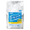 サラヤ クールリフレ 詰替用(70枚入) フェイス&ボディ用【メントール配合クールシート/熱中症予防/猛暑対策/汗や汚れをふき取る】