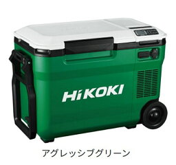 HiKOKI（ハイコーキ）18V コードレス冷温庫 UL18DBA(WMZ)アグレッシブグリーン マルチボルト蓄電池BSL36B18X1個付 充電機能付き 保冷 保温 アウトドア