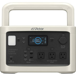 JVCKENWOOD ポータブル電源 BN-RF800 アウトドア Victor 防災製品等推奨品認証