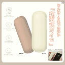 HIRO 充電式カイロ HKR-01 防寒用品 遠赤外線 暖房器具 家電 モバイルバッテリー機能付 代引不可