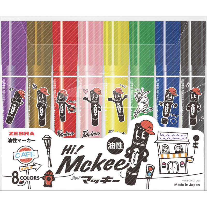 数量限定 ゼブラ ハイマッキー 文具セット 油性マーカー アクリルキーホルダー 付箋 ステッカー リングノート 文房具 Hi! Mckee acetech-10007586 現場監督 サンプル画像2