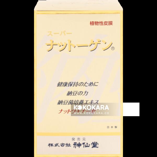 スーパーナットーゲン 330粒